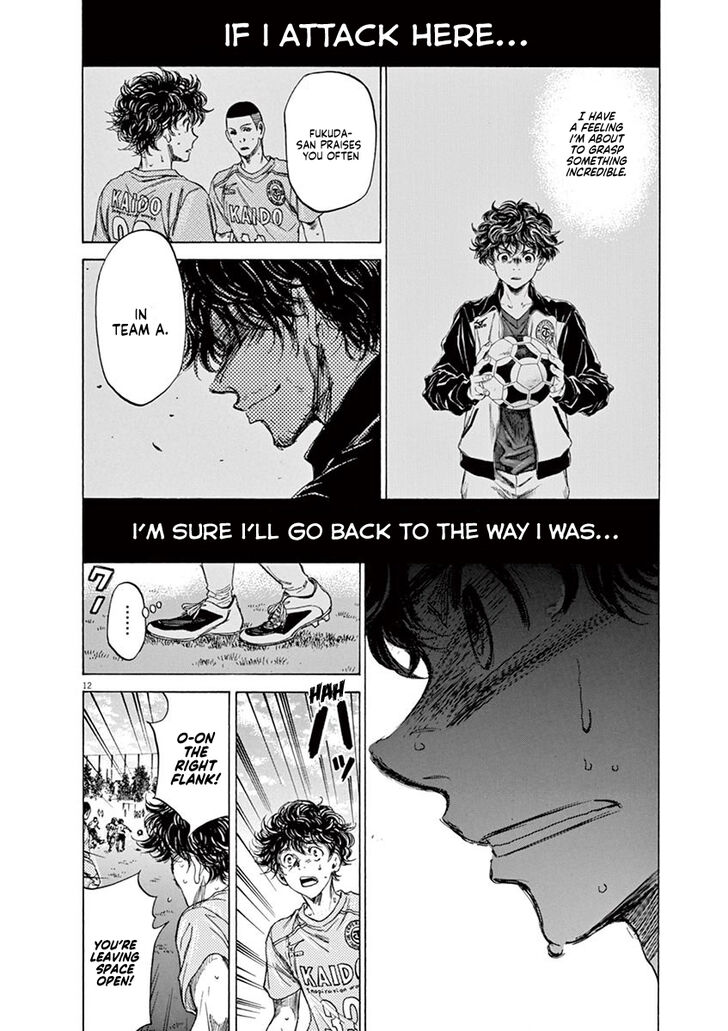 Ao Ashi, Chapter 80 image 13